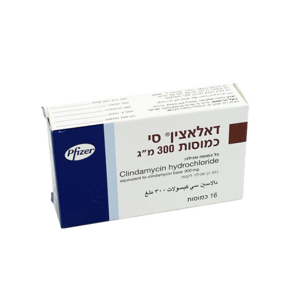 Далацин Ц( Dalacin C) 300 мг купить в Израиле