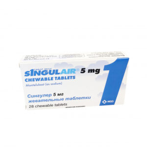 Сингулер (Singulair) 5 мг - купить в Израиле