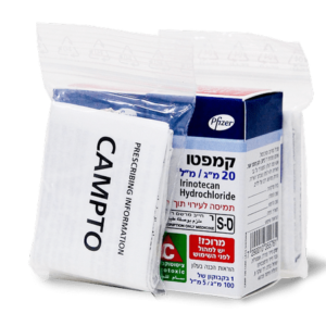 Кампто (Campto) 100 мг купить в Израиле
