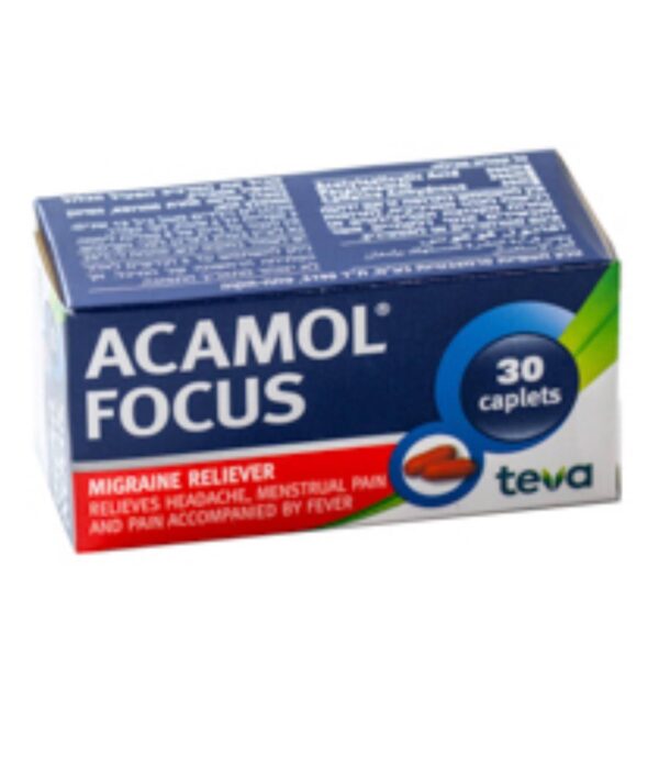 Акамол Фокус 30 таблеток