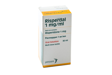 Риспердал (Risperdal) 1 мг/мл купить в Израиле