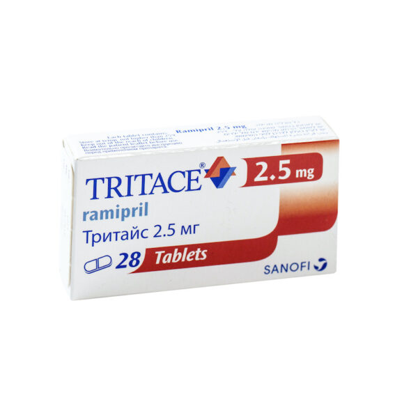 Тритаце (Tritace) Тритайс 2.5 мг